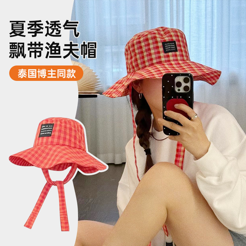 泰国博主同款大帽檐格子渔夫帽女