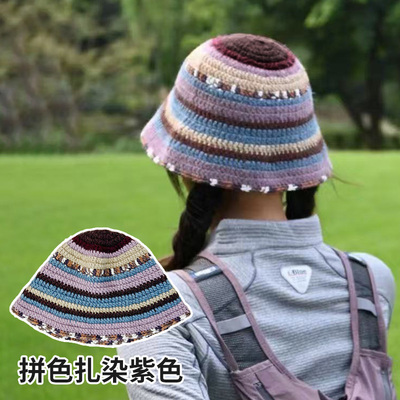 韩国扎染撞色秋冬针织渔夫帽