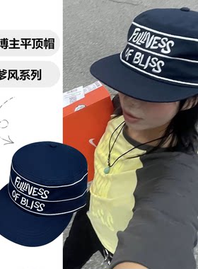 韩国小众条纹刺绣字母潮牌海军帽