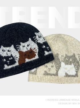 韩国可爱猫咪提花针织帽女含羊毛秋冬百搭毛线帽子弹力显脸小冷帽