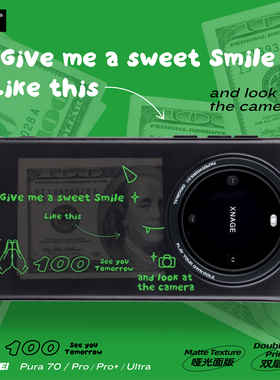 PAPERWORKS原创隐藏DOLLAR图案哑光双层印刷黑色半透明磨砂质感适用于华为60Mate70Pro+Ultra系列全包手机壳