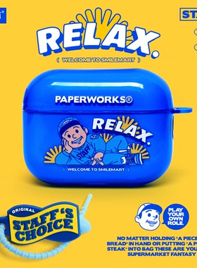 PAPERWORKS原创RELAX STAFF图案克莱因蓝透明耳机套耳机壳适用苹果耳机第二三四代AirPods4代Pro3代2代