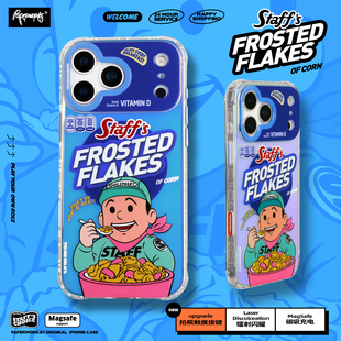PAPERWORKS早餐玉米片图案镭射变色半透明相机触摸按键磁吸充电标准适用于苹果iPhone17promax1615全包手机壳