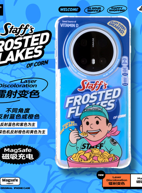 PAPERWORKS早餐玉米片STAFF图案镭射变色半透明磁吸充电适用于华为Mate70 Pro+系列全包手机壳