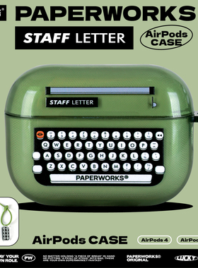 PAPERWORKS原创STAFF LETTER打字机图案橄榄绿半透明软壳耳机套耳机壳适用于苹果AirPods4代Pro32代