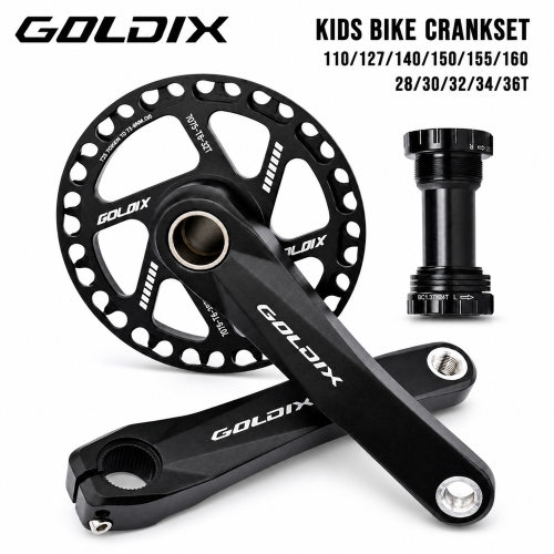GOLDIX 150MM短曲柄超轻儿童自行车折叠车山地中空一体曲柄护齿盘