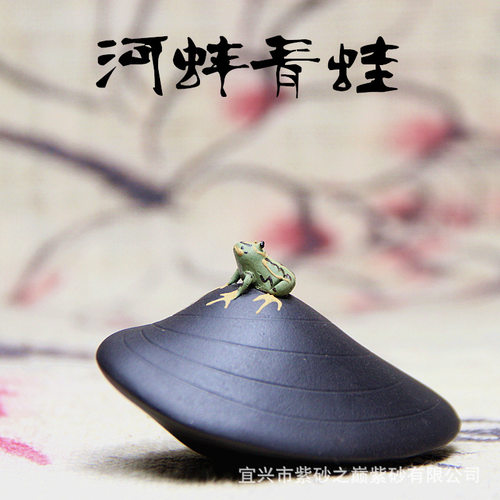 宜兴紫砂茶宠批发 河蚌青蛙茶玩摆件可养厂家批发制作支持混批