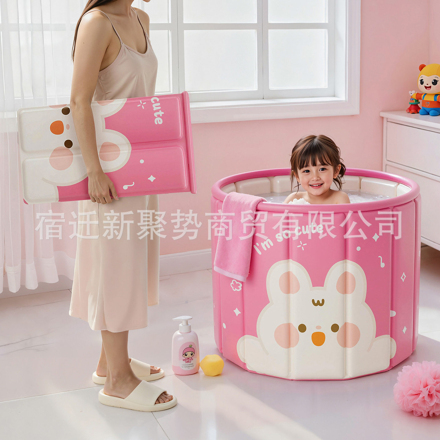 粉色兔头泡澡桶儿童可折叠洗澡桶家用全身浴桶洗澡盆儿童沐浴桶浴