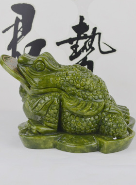 青玉金蟾客厅玉石摆件 三足蟾蜍 创意家居装饰工艺品摆设