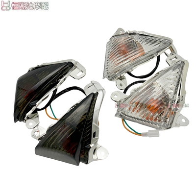 适用川崎ZX6R/636 05-12年 10R 06-07年 14R Z750 Z1000 前转向灯