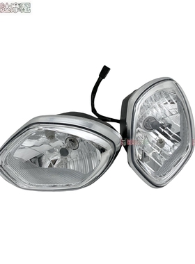 适用凯旋Speed Triple 675 青蛙王子675 前大灯总成 前车灯总成