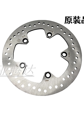 适用宝马 BMW G310/G310R/G310GS 15-24年 后刹车盘 碟刹盘