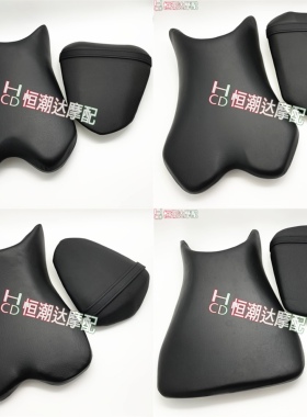 适用于雅马哈 YZF R6 R1 FZ1 MT07 前后座垫 皮座 前座包 后坐垫