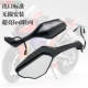 适用本田CBR1000RR鹦鹉17 22年摩托车后视镜前转向灯