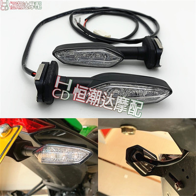 适用川崎NINJA Z900 Z650 Z1000 Z300 Z800 Z400 LED 前后转向灯