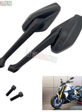适用DUCATI杜卡迪大魔鬼XDiavel 1200 Diavel s 1260后视镜反光镜