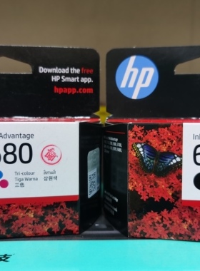 原装惠普hp680墨盒黑色彩色3636 3638 2676 2678 3838 5088打印机