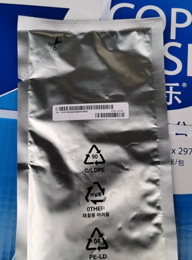 适用hp/惠普M437n载体M437dn M437nda M439n M439nda显影剂 铁粉