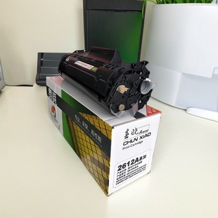 1319F M1005 HP2612a 303粉 佳能2900 12A 适用HP1020硒鼓 HP1020