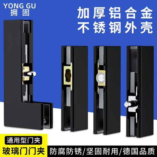 玻璃门上下夹曲夹地弹簧门夹