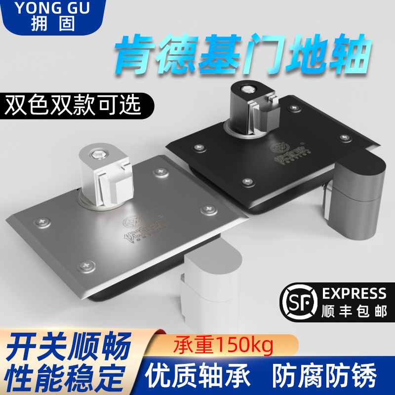 工厂直销量大价优可开票