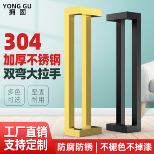 方管双弯玻璃门拉手门把手不锈钢推拉门对装扶手加厚钛金哑黑扶手