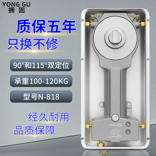 玻璃门地弹簧H220B重型不定位