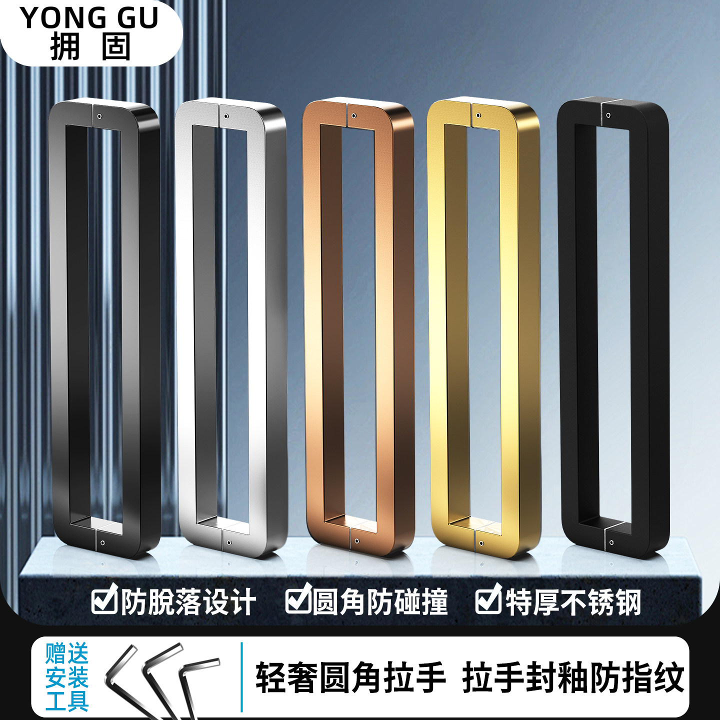 玻璃门拉手方管有框无框推拉门