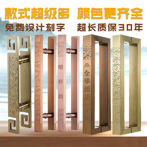 卖疯了~高品质免费刻字工厂直销