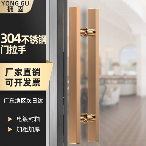 玻璃门拉手不锈钢方管特厚无指纹