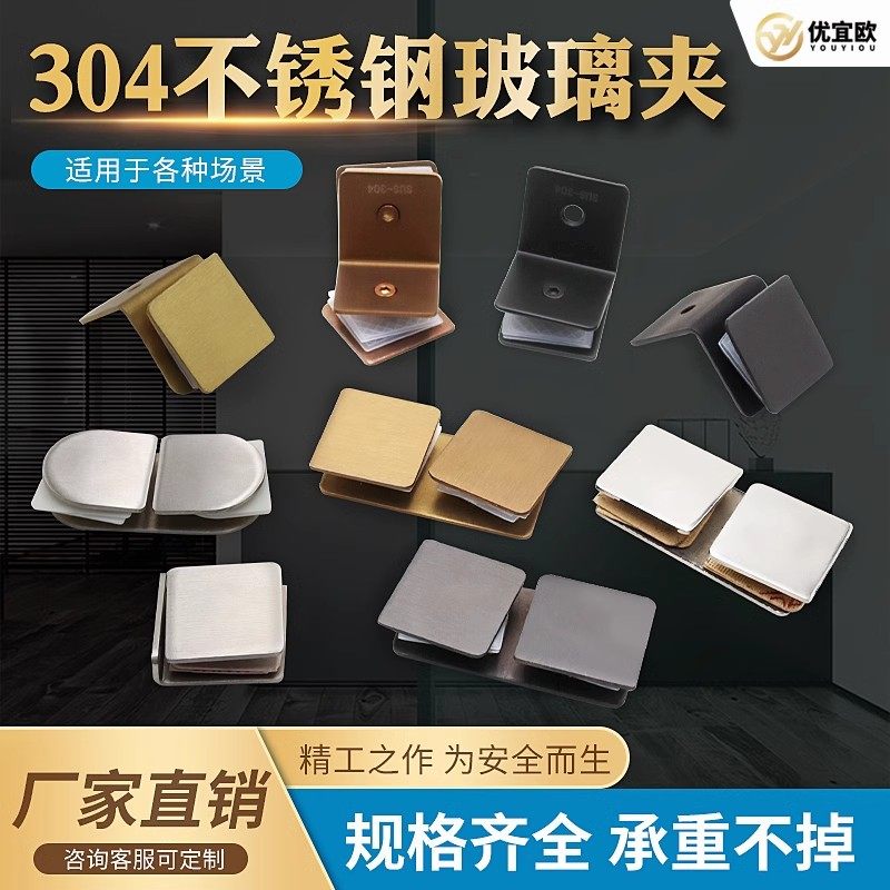 工厂直销量大价优可开票