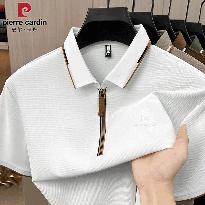 皮尔卡丹男士夏季凉感桑蚕丝短袖T恤冰丝无痕半拉链翻领POLO衫男