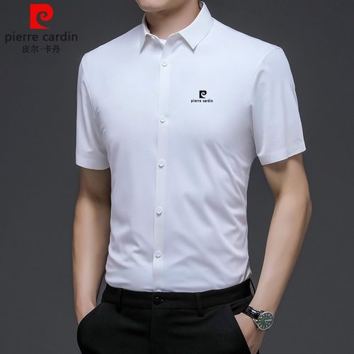 皮尔卡丹2024新款男士桑蚕丝短袖衬衫中年商务无痕半袖衬衣男上衣