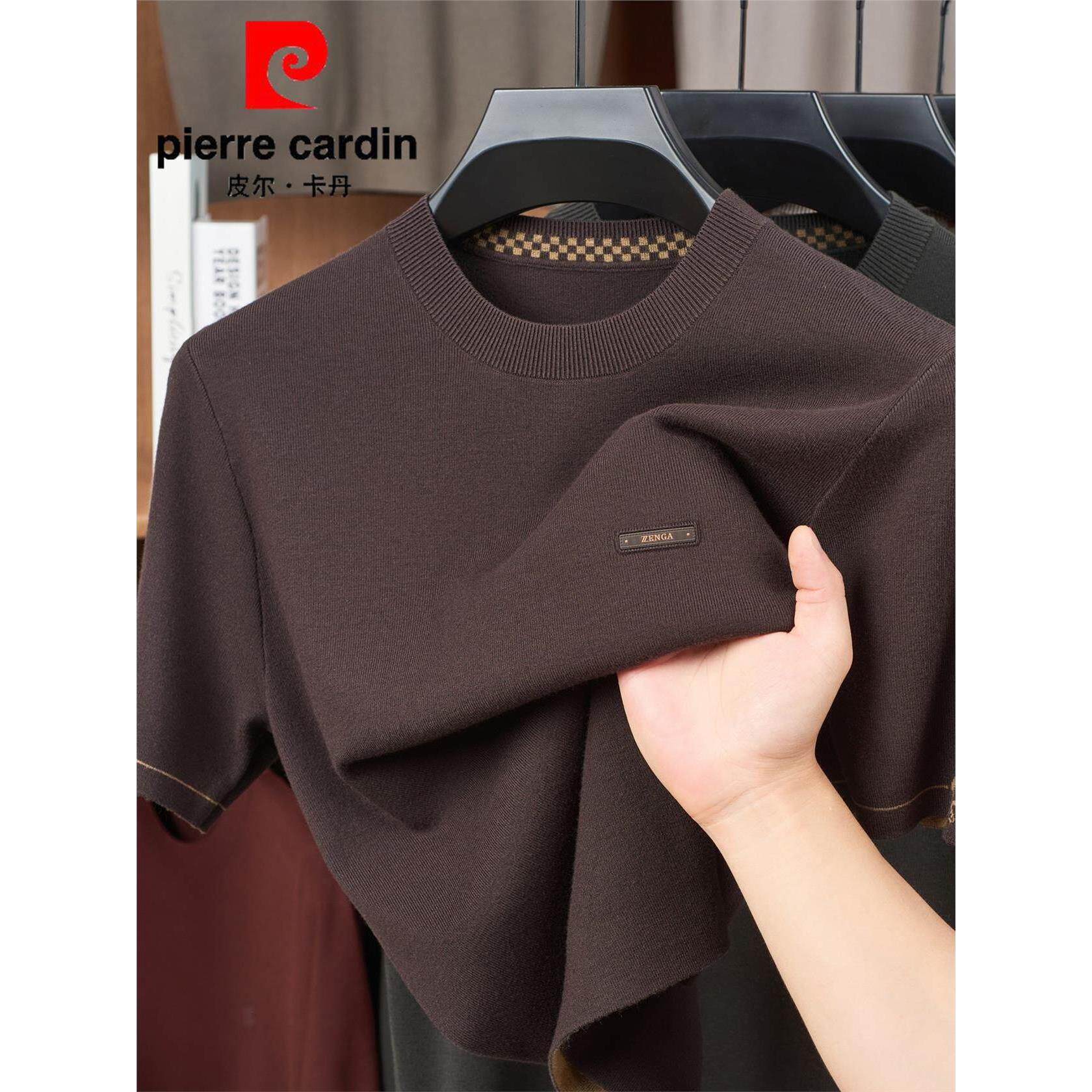 皮尔卡丹针织衫短袖毛衣男春秋季新款男士圆领休闲套头打底羊毛衫