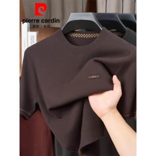 圆领休闲套头打底羊毛衫 皮尔卡丹针织衫 男士 新款 短袖 毛衣男春秋季