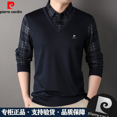 长袖中年皮尔皮尔卡丹假两