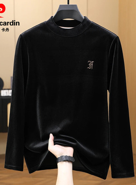 皮尔卡丹高级感男士金丝绒卫衣秋冬加厚保暖半高领内搭长袖T恤男