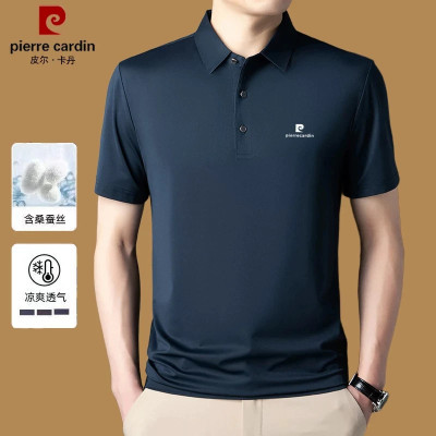 皮尔卡丹桑蚕丝无痕男士POLO衫