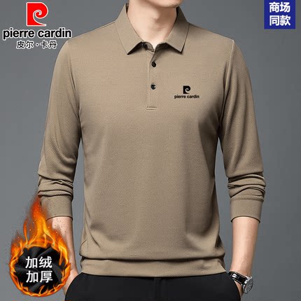 皮尔卡丹冬季高档桑蚕丝加绒加厚长袖T恤男士时尚翻领保暖POLO衫