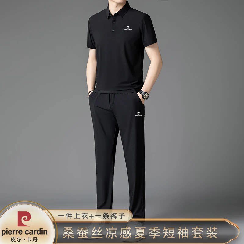 皮尔卡丹男士夏季桑蚕丝短袖套装冰丝凉感速干透气休闲运动两件套