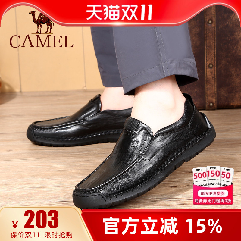 camel骆驼2.5cm牛皮休闲皮鞋