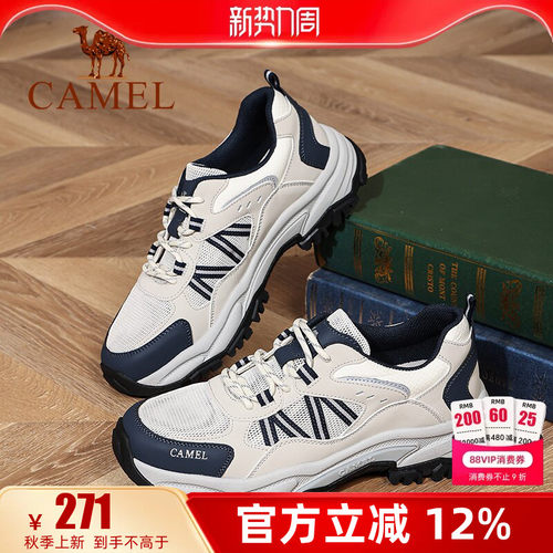 5cm跟高  专柜同款