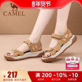 沙滩鞋 骆驼女鞋 百搭厚牛津底凉鞋 女真皮磨砂休闲时尚 2025夏季 新款