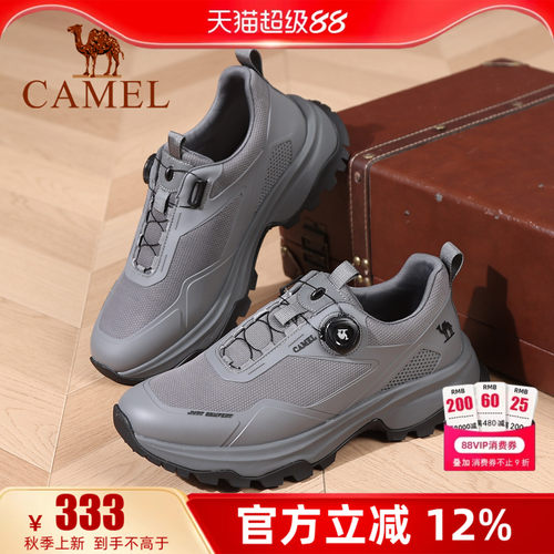 专柜同款  5cm跟高