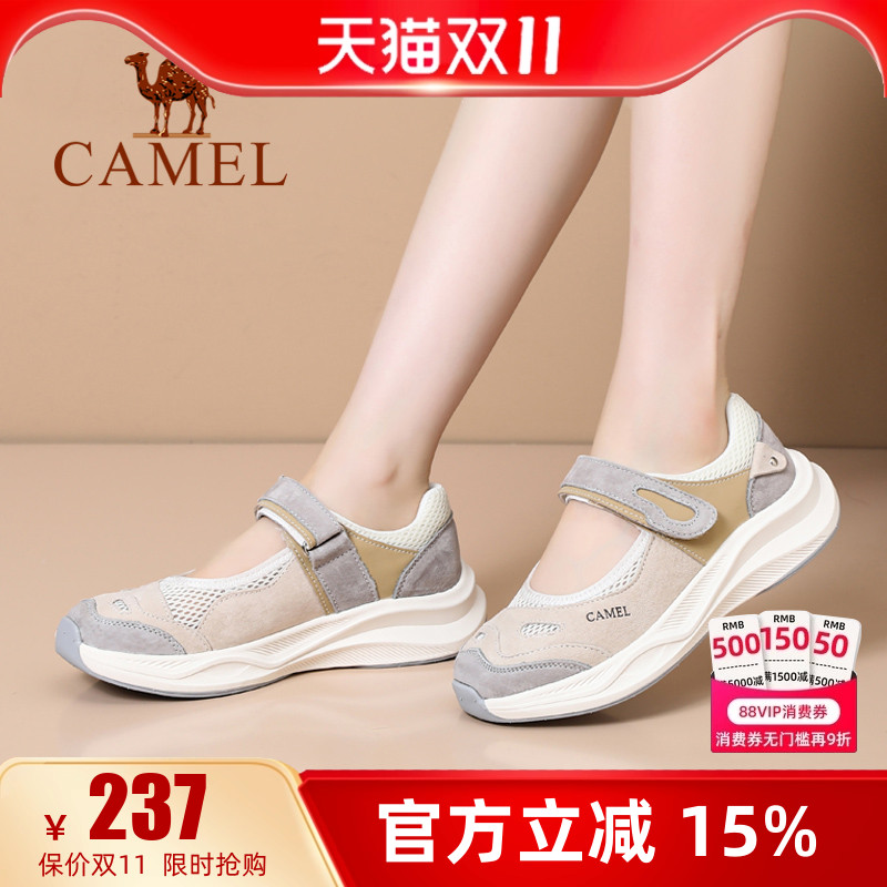 5cm跟高   专柜同款