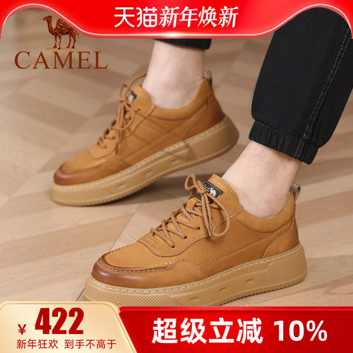 专柜同款  4.5cm跟高