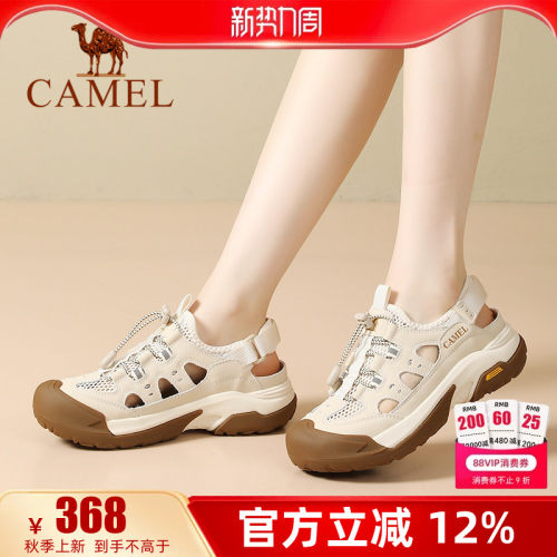 专柜同款   5cm跟高