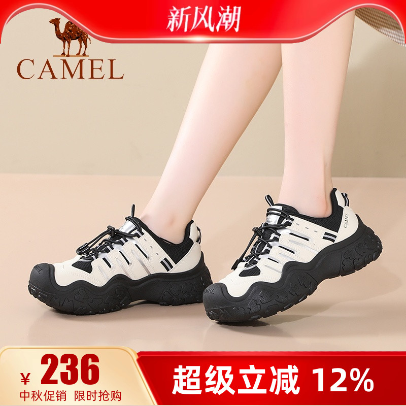 5cm跟高