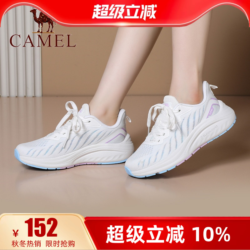 camel骆驼运动休闲鞋时尚跑鞋