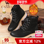 骆驼高帮马丁靴男士 男士 短靴 Camel 25冬季 新款 靴子户外休闲男鞋
